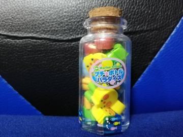 �v�`���{�g���@�p���_�C�X