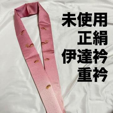�������� ���g�p �ɒB�� �d�ˋ� ���� ���� �s���N�n �ڂ��� � ����