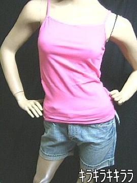 �yETHIQUE�z�sNew�t�G���f�ځ���گ�*��п��<��ݸL>