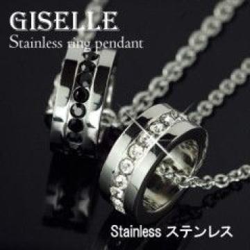 LOVE【ステンレス】ジゼル GISELLE♪クリスタルリング ペアネックレスセット 巾着付
