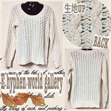 yEhyphen world galleryzItzCgEF[u҂݃jbg