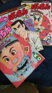 �������ς����񁚑S�R���A���т悵�̂�