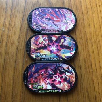  |PUX^ X[p[X^[ Q_Ci 3