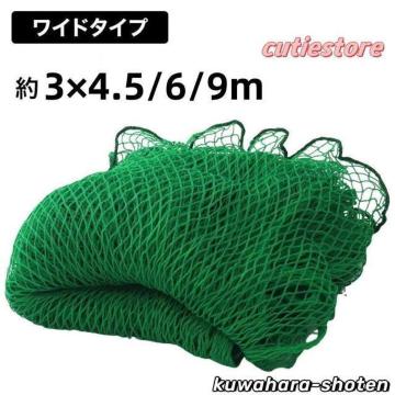 hlbg 3m 싅 oXP TbJ[ St   싅lbg 3m~4.5/6/9m OtFXlbg obNlbg