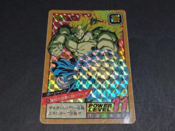 hS{[ J[h_X X[p[og 7e No.287 {[WbN / vYJ[h L hS{[Z DBZ