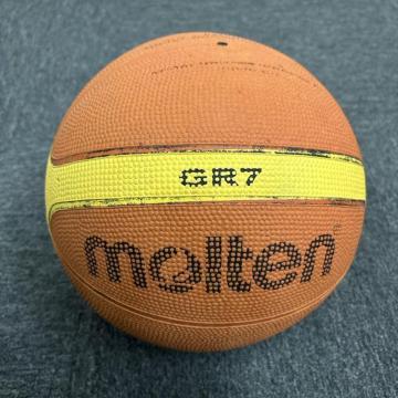 即決 molten モルテン GR7 バスケットボール 7号