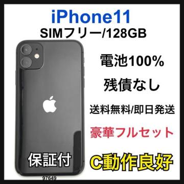 C 100% iPhone 11 128 GB SIM�t���[ �u���b�N �{��