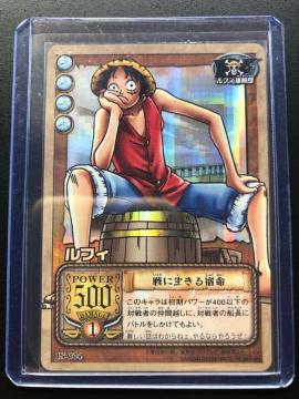 �Q�O�O�R�o���_�C�����s�[�X�b�`�q�cDASS HYPER BATTLE�J�|�h/J�r-C�O�S�E���t�B�|�m��ɐ�����h���i�z���|�J�|�h�j