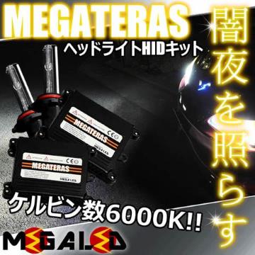 MzCF3/4/5n/ͯײHID/H1/6000K