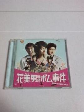 <>ԔjA{Tg{CD+DVDtSuper Junior