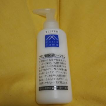 RMϰذށ@Ў_ێ۰(t)TESTER