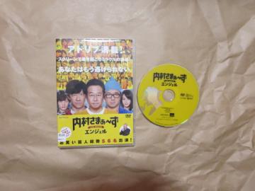 DVD@܂[THE MOVIE GWF@^i