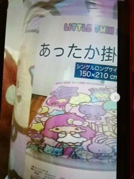 ƃc^`tgVO150~210