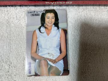 �ڶ 50�x�� �����I�� '99/3 ŵЋL�҉����� ��� W ���g�p