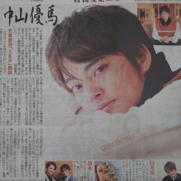 X|[cRDn 2021.11.27 SaturdayWj[Y