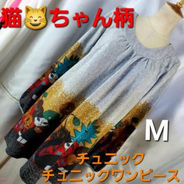 ݁649(^O^)^L`jbNs[X/`jbNM