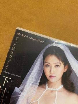   ƍDq  i  DVD
