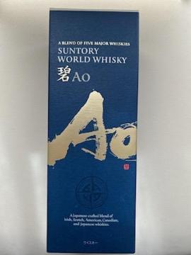 Ao uh SUNTORY