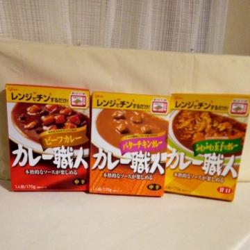 �O���R�J���[�E�l�@3��ށ@�@