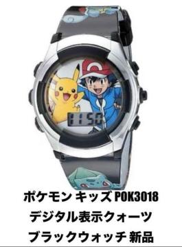 |P LbY POK3018 fW^\NH[c ubNEHb`