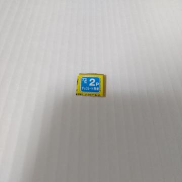 `R[g 72% 2P