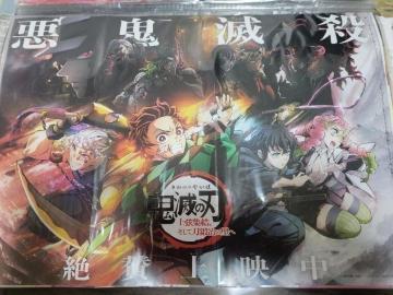 Sł̐n/p ܏@t^ |X^[@WvGIGA