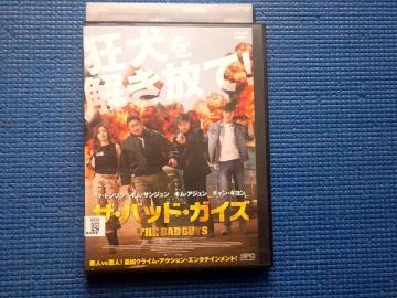 DVD UEobhEKCY THE BAD GUYS \Ez