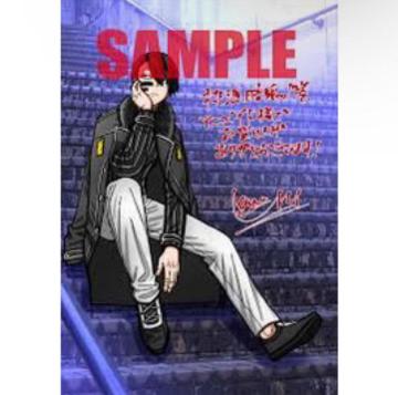 �����ËS �A�j���C�g���T �u���}�C�h