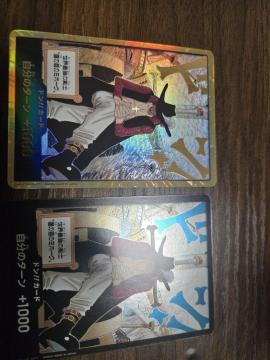 �����s�[�X�J�[�h �~�z�[�N ���h��