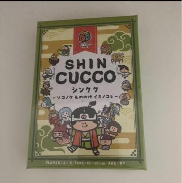 �V���N�N�@�{�[�h�Q�[��