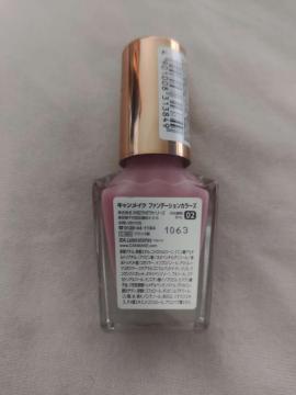 �L�������C�N �l�C���J���[�@�}�j�L���A�@1�{