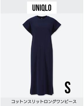 UNIQLO �R�b�g���X���b�g�����O�����s�[�X �u���b�N �T�C�YS