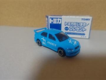 �����ж �O�H�ݻ� ���7 GT-A  �ϰVer.