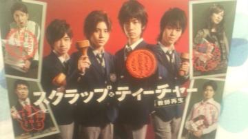 !ڱ!HeySayJUMP剉/ׯèDVD5g/i