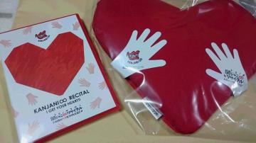 փWjTC^􂨑Õn[g񂾂!DVDޯt