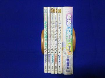 ���ñ��KC ���������_���܂� �S5�� �S�і� �ڸ���'88�`'04 �ѕt