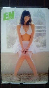 G^ qx(SKE48)A