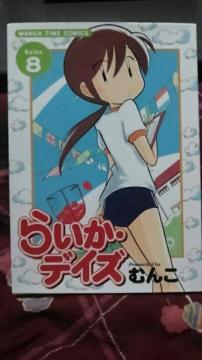 炢fCY8 ނ
