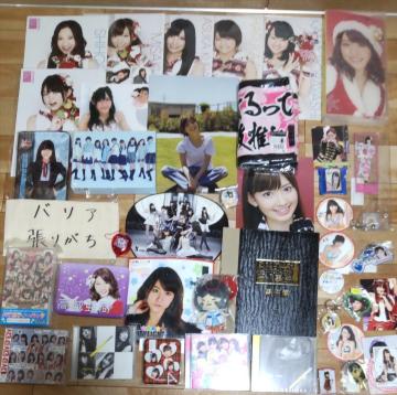 AKB48ObYlߍ킹܁I