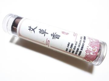 �������������~�j���F�p�@�_�`�����i䈑����j