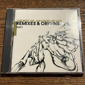 yTHE BEST OF JAPANESE HIP HOP REMIXES~
