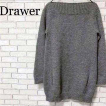 Drawer ニット セーター アルパカ50% ボートネック グレーMドゥロワー