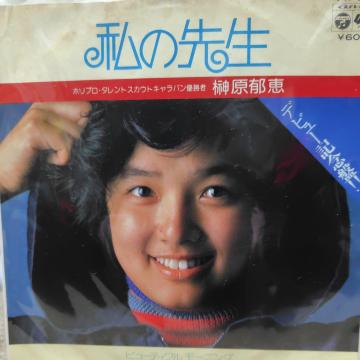 匴b@VOR[h@̐搶@1977N@fr[VO