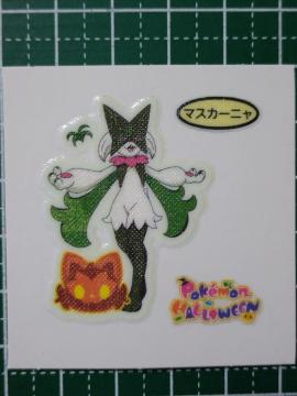 p  ߹޺׼  }XJ[j nEB 213e