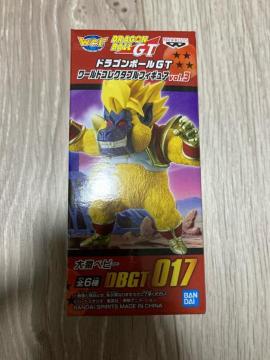 hS{[GT RN^u vol.3w剎xr[x[R