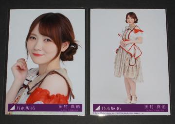 T؍46@rj@ʐ^QZbg@c^C