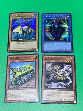 �y�V�Y���z�A�N�A�}�h�[�� 25th�V�[�N���b�g/�}�W�V�����I�u�u���b�N�J�I�X 4�� �����N�� �Z���O �܂Ƃ�