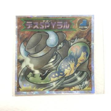 �r�b�N���}��2000 ��10�e�@�����@�f�XSPY����