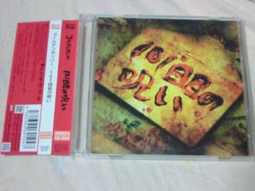 CD{DVD S[f{o[ 101ڂ̎ A