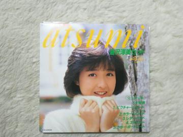 2g߸װ ݸں q~ '84/12 ّ̨